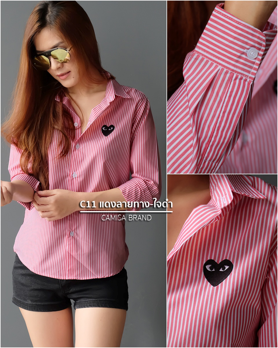 สินค้า 1